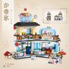 Shaved Ice Shop | LOZ 1219 Building Bricks Mini Street Set for Ages 10+