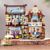 Ancient China Grocery Store | LOZ 1244 Building Bricks Mini Street Set for Ages 10+