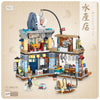 Fish Shop | LOZ 1231 Building Bricks Mini Street Set for Ages 10+